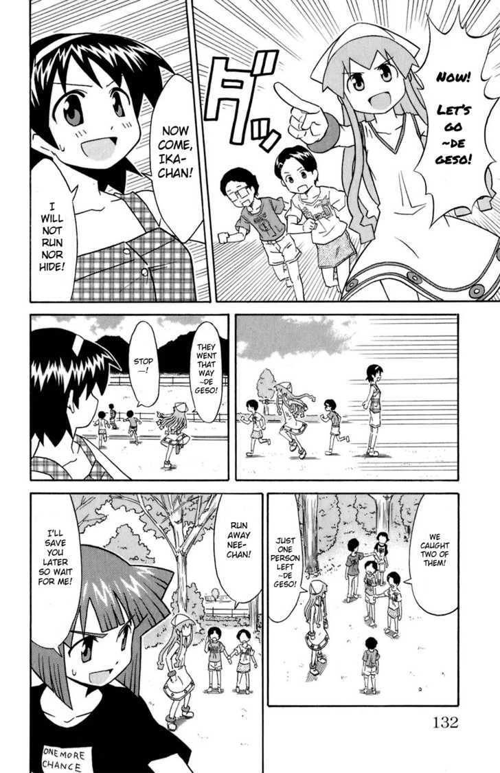 Shinryaku! Ika Musume Chapter 111 page 4 - Chapter 111 : Won't You Play Cops and Robbers?