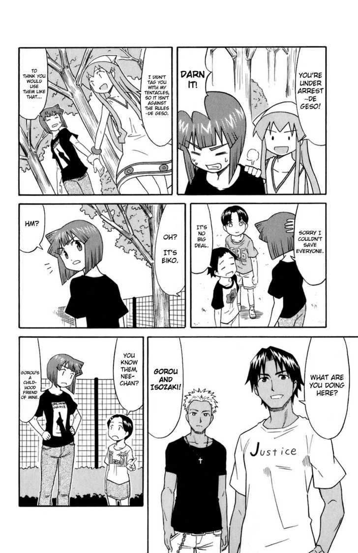 Shinryaku! Ika Musume Chapter 111 page 6 - Chapter 111 : Won't You Play Cops and Robbers?