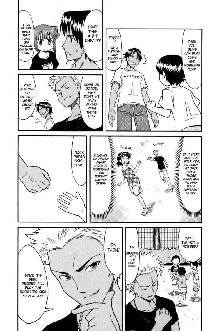 Shinryaku! Ika Musume Chapter 111 page 7 - Chapter 111 : Won't You Play Cops and Robbers?