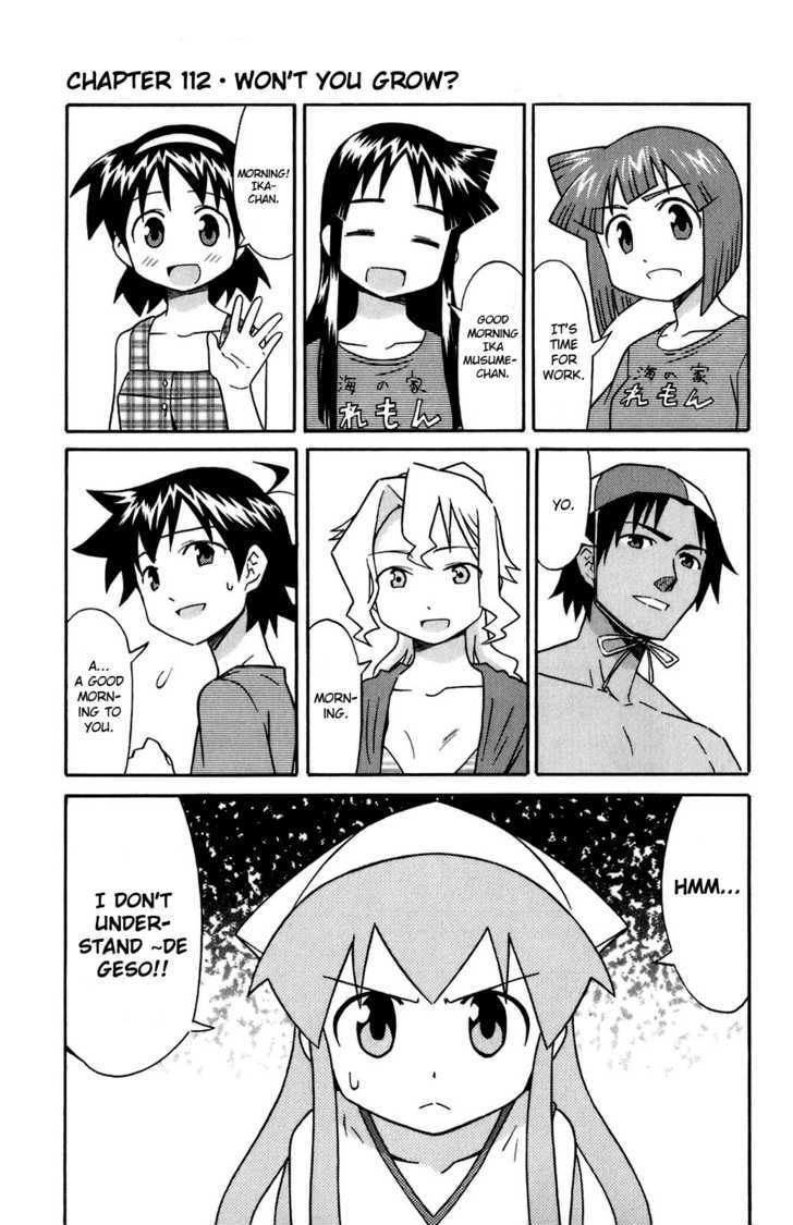 Shinryaku! Ika Musume Chapter 112 page 1 - Chapter 112 : Won't You Grow?