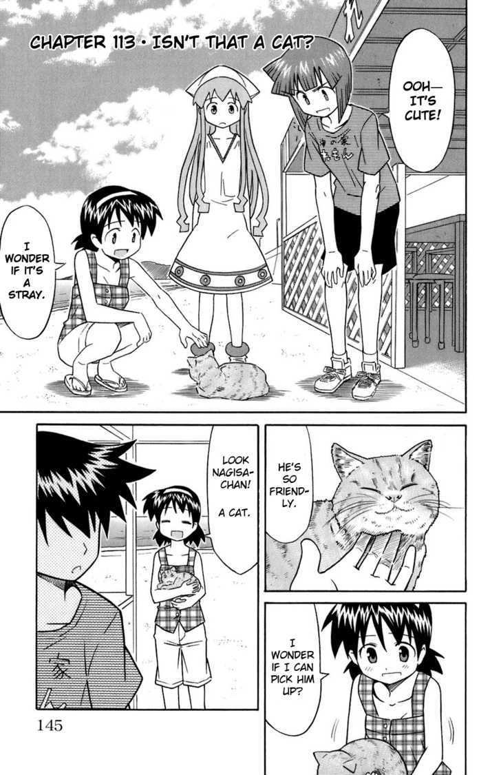 Shinryaku! Ika Musume Chapter 113 page 1 - Chapter 113 : Isn't that a Cat?