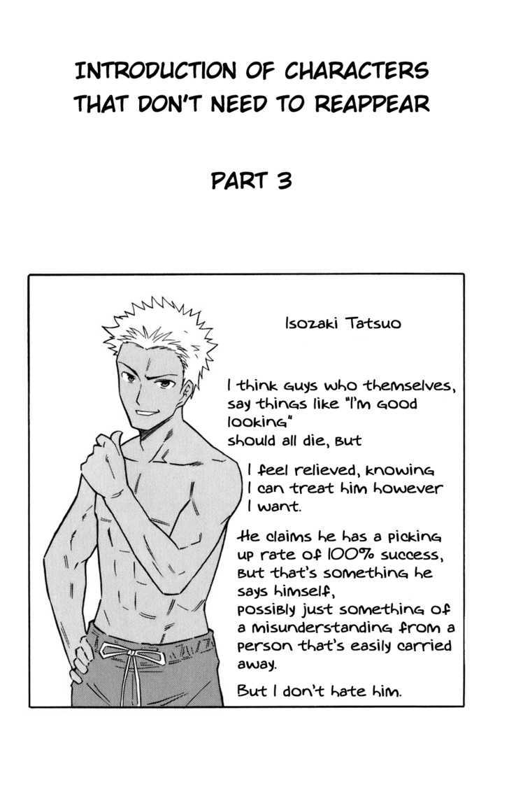 Shinryaku! Ika Musume Chapter 113 page 10 - Chapter 113 : Isn't that a Cat?