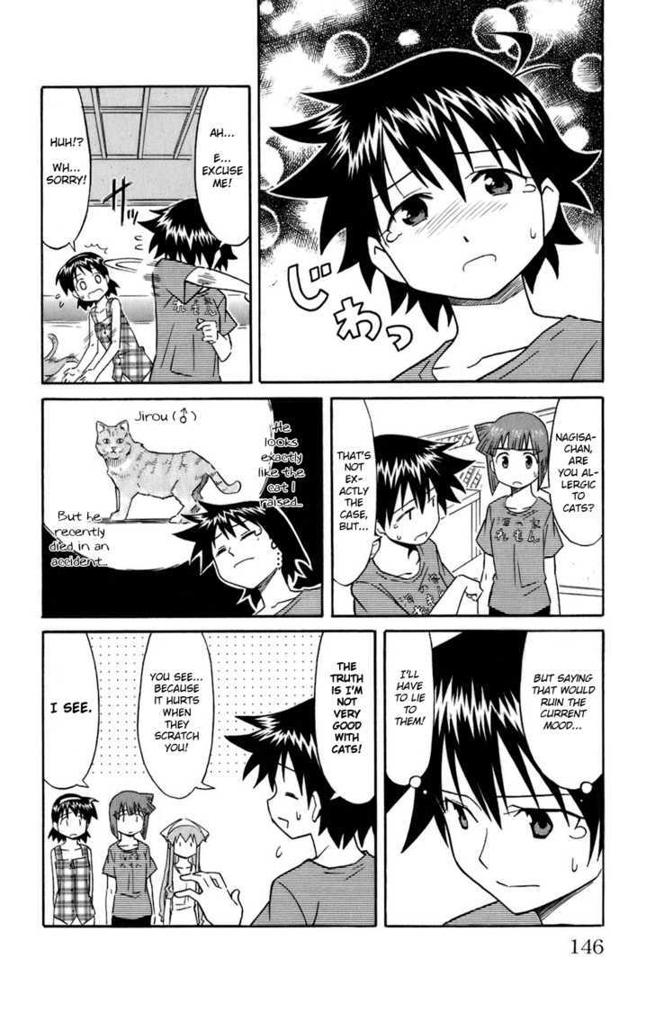 Shinryaku! Ika Musume Chapter 113 page 2 - Chapter 113 : Isn't that a Cat?