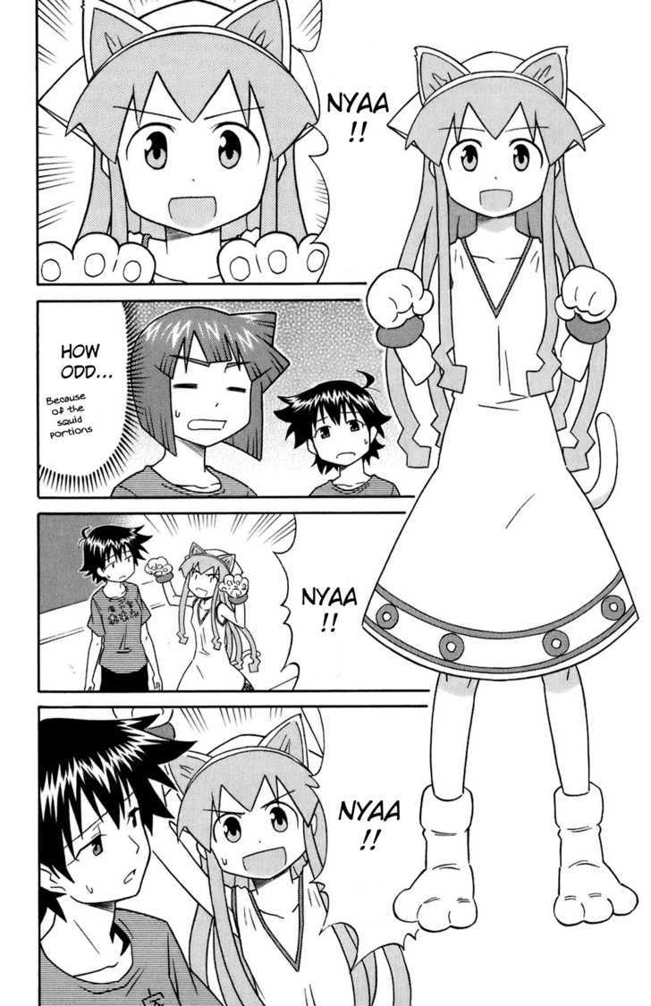 Shinryaku! Ika Musume Chapter 113 page 4 - Chapter 113 : Isn't that a Cat?