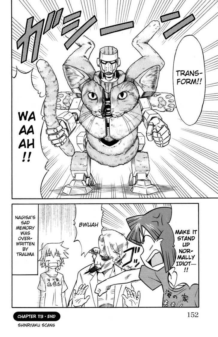 Shinryaku! Ika Musume Chapter 113 page 8 - Chapter 113 : Isn't that a Cat?