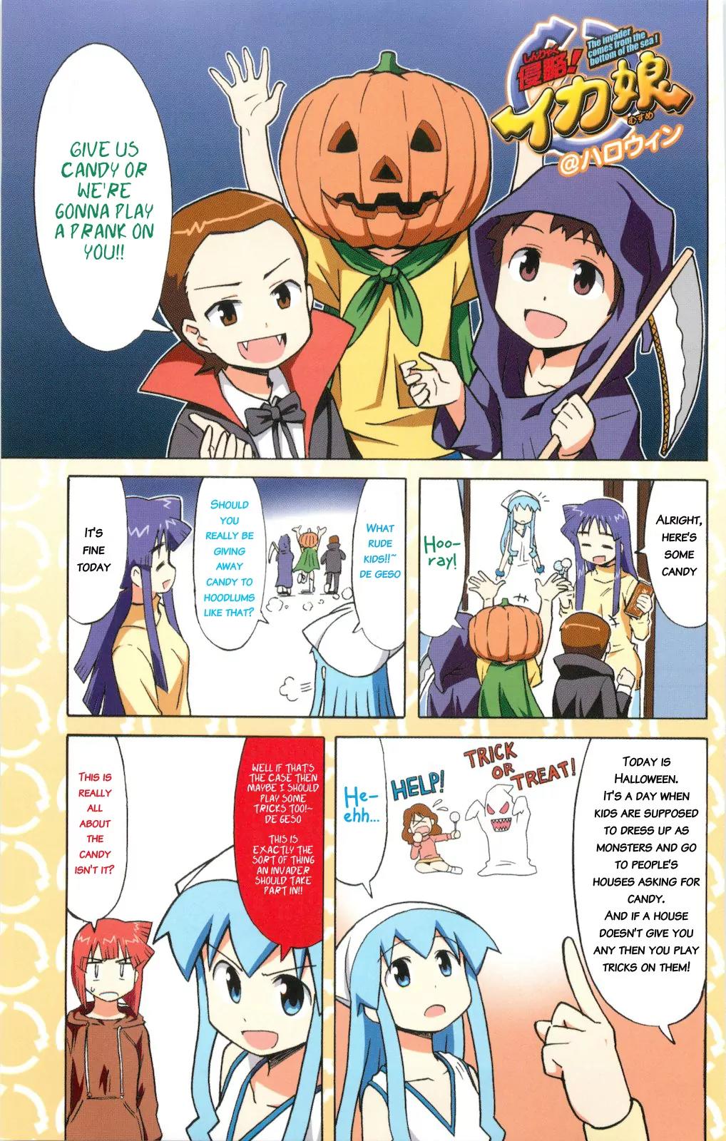 Shinryaku! Ika Musume Chapter 114.5 page 1 - Chapter 114.5 : Shinryaku! Ika Musume @ Halloween