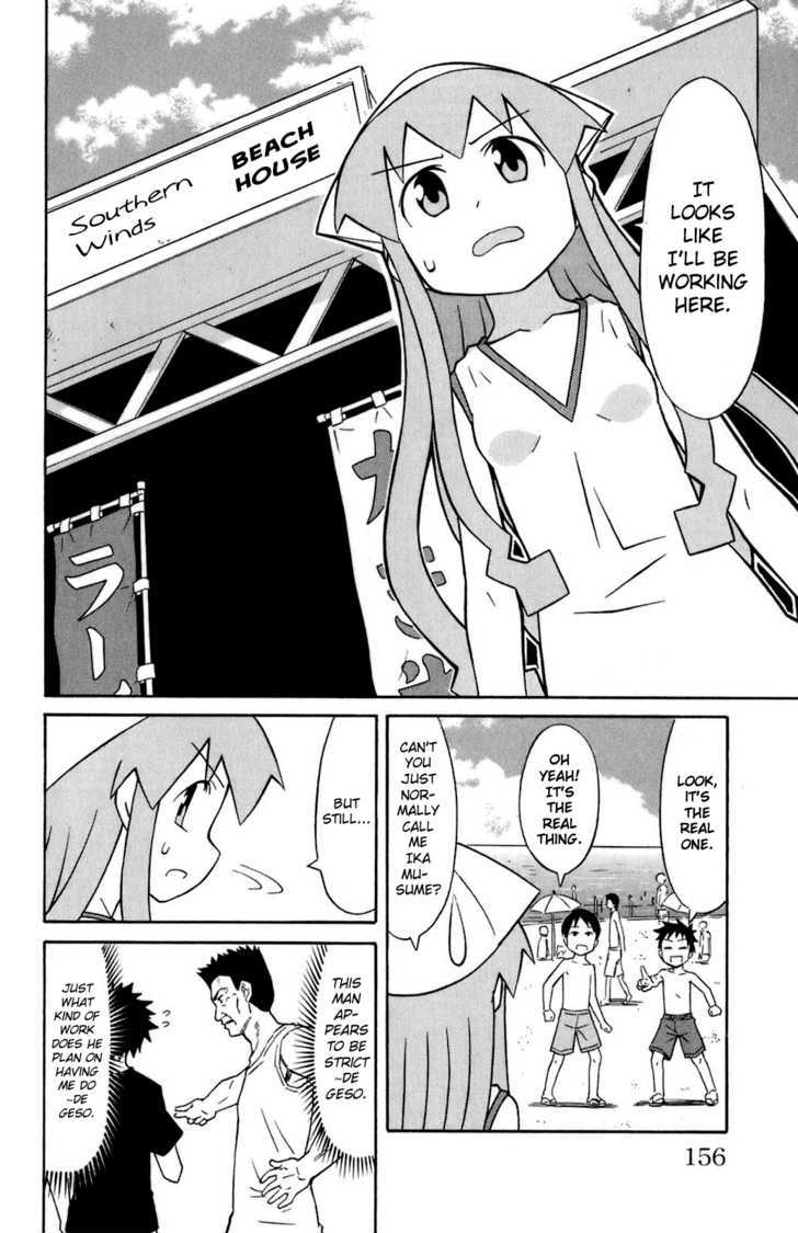 Shinryaku! Ika Musume Chapter 114 page 2 - Chapter 114 : Won't You Work at the Southern Winds?