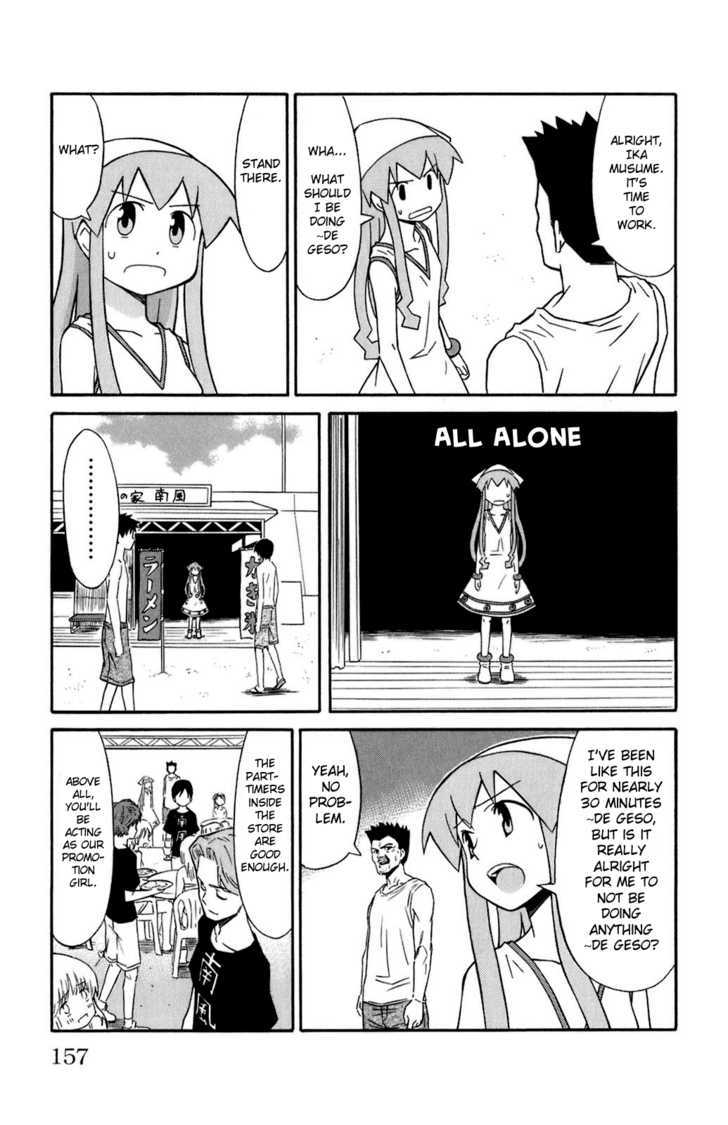 Shinryaku! Ika Musume Chapter 114 page 3 - Chapter 114 : Won't You Work at the Southern Winds?