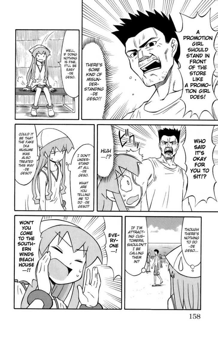 Shinryaku! Ika Musume Chapter 114 page 4 - Chapter 114 : Won't You Work at the Southern Winds?