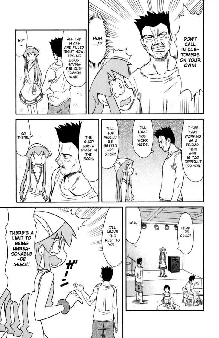Shinryaku! Ika Musume Chapter 114 page 5 - Chapter 114 : Won't You Work at the Southern Winds?