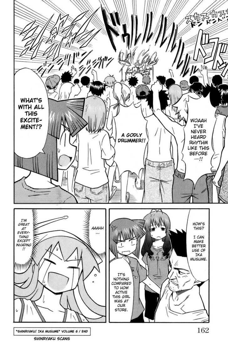 Shinryaku! Ika Musume Chapter 114 page 8 - Chapter 114 : Won't You Work at the Southern Winds?