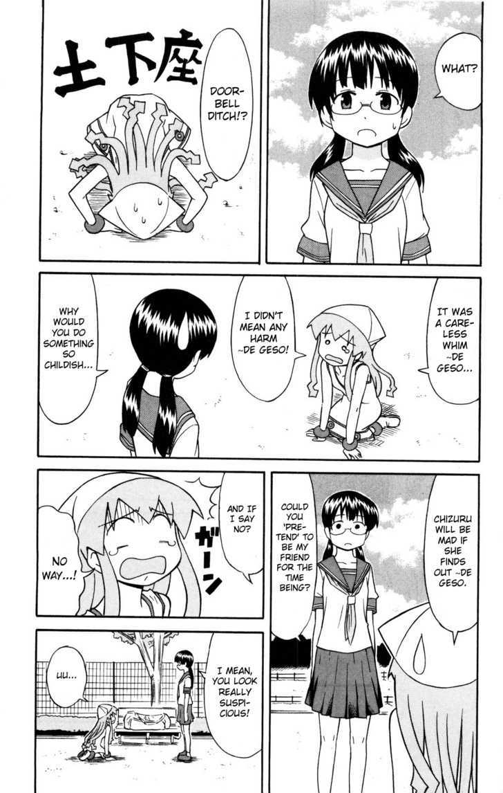 Shinryaku! Ika Musume Chapter 115 page 5 - Chapter 115 : Won't You Doorbell Ditch?