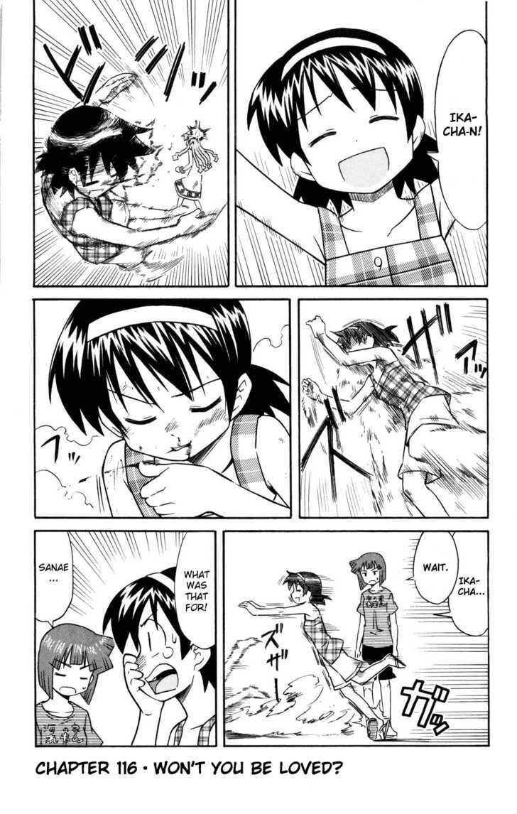 Shinryaku! Ika Musume Chapter 116 page 1 - Chapter 116 : Won't You Be Loved?