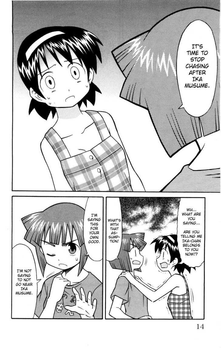 Shinryaku! Ika Musume Chapter 116 page 2 - Chapter 116 : Won't You Be Loved?