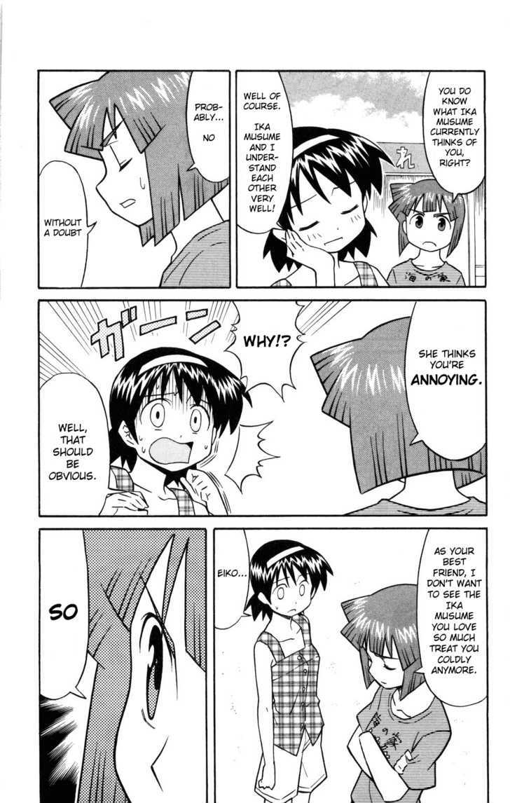 Shinryaku! Ika Musume Chapter 116 page 3 - Chapter 116 : Won't You Be Loved?