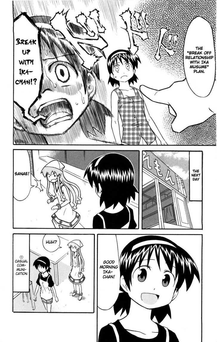 Shinryaku! Ika Musume Chapter 116 page 4 - Chapter 116 : Won't You Be Loved?