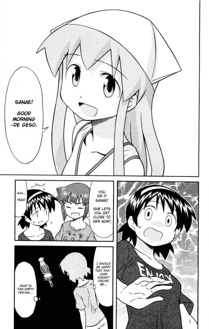 Shinryaku! Ika Musume Chapter 116 page 7 - Chapter 116 : Won't You Be Loved?