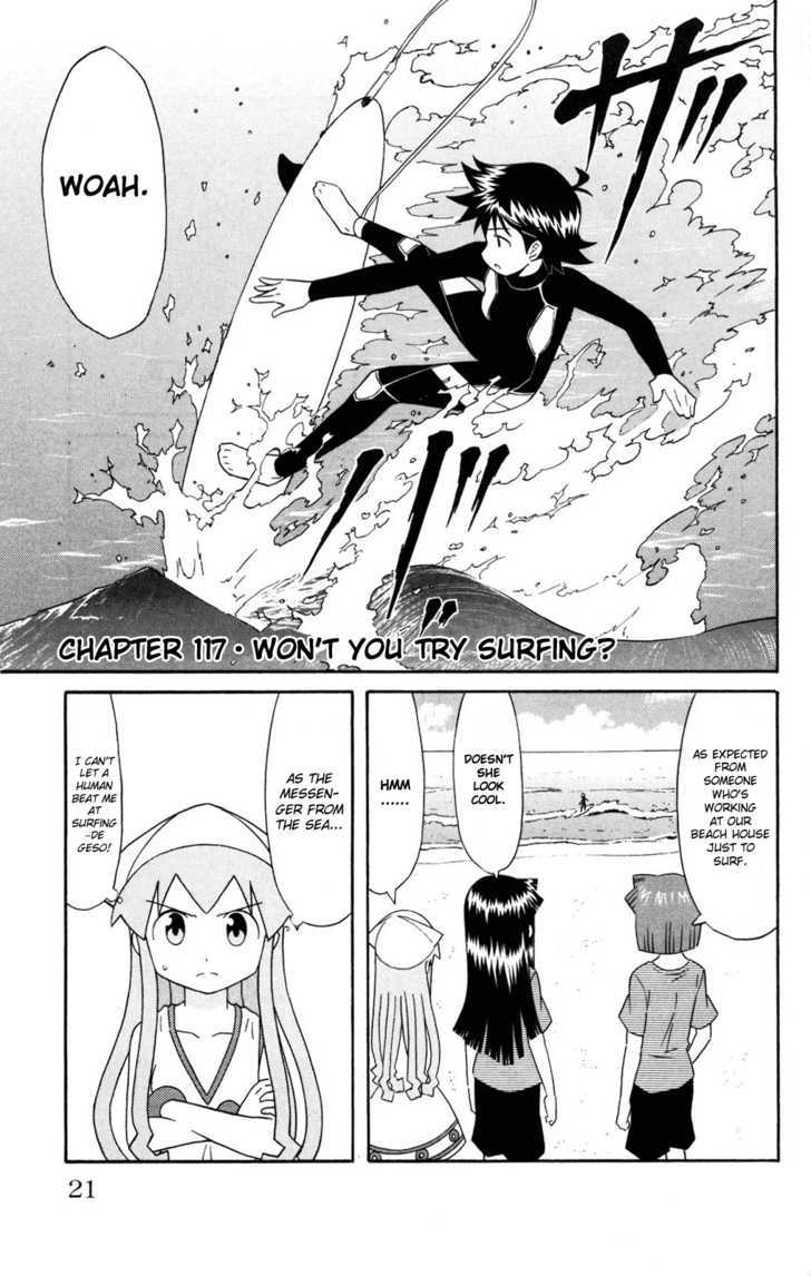 Shinryaku! Ika Musume Chapter 117 page 1 - Chapter 117 : Won't You Try Surfing?