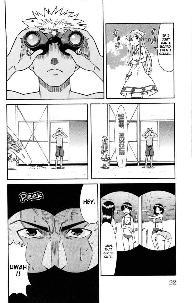 Shinryaku! Ika Musume Chapter 117 page 2 - Chapter 117 : Won't You Try Surfing?
