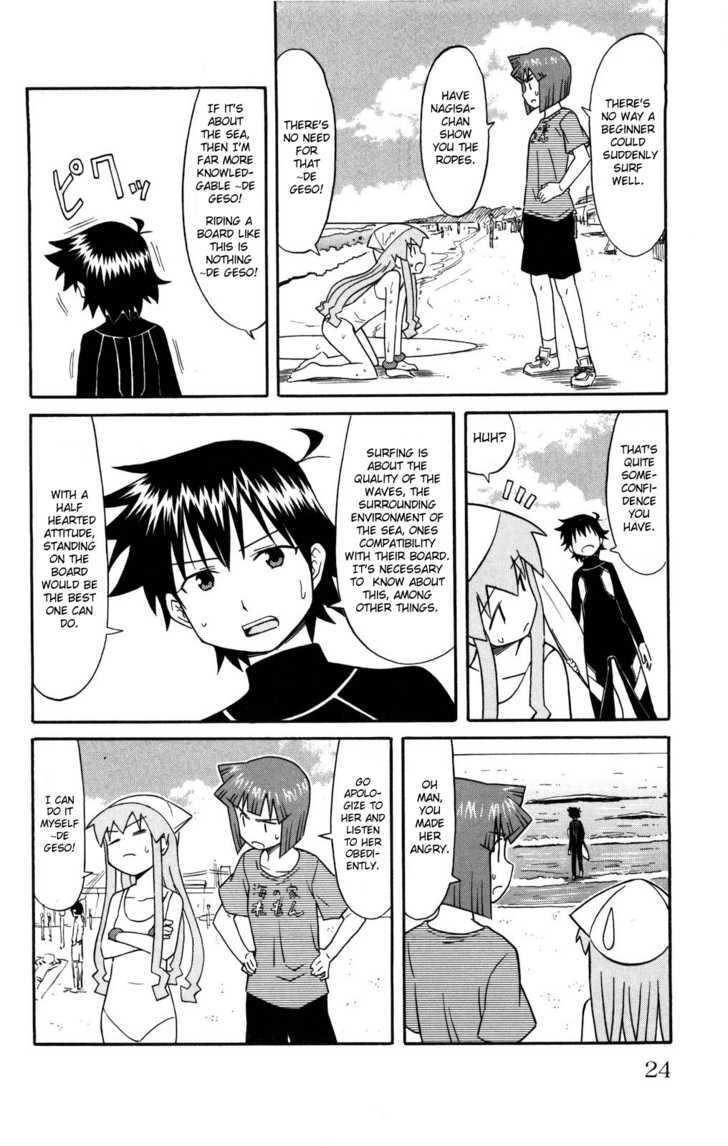 Shinryaku! Ika Musume Chapter 117 page 4 - Chapter 117 : Won't You Try Surfing?