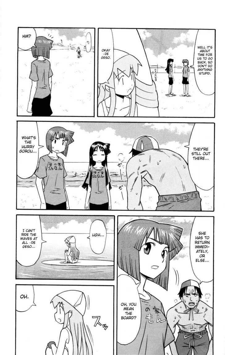 Shinryaku! Ika Musume Chapter 117 page 5 - Chapter 117 : Won't You Try Surfing?