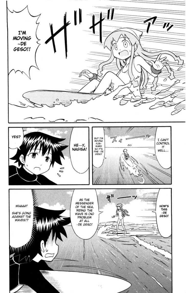 Shinryaku! Ika Musume Chapter 117 page 6 - Chapter 117 : Won't You Try Surfing?