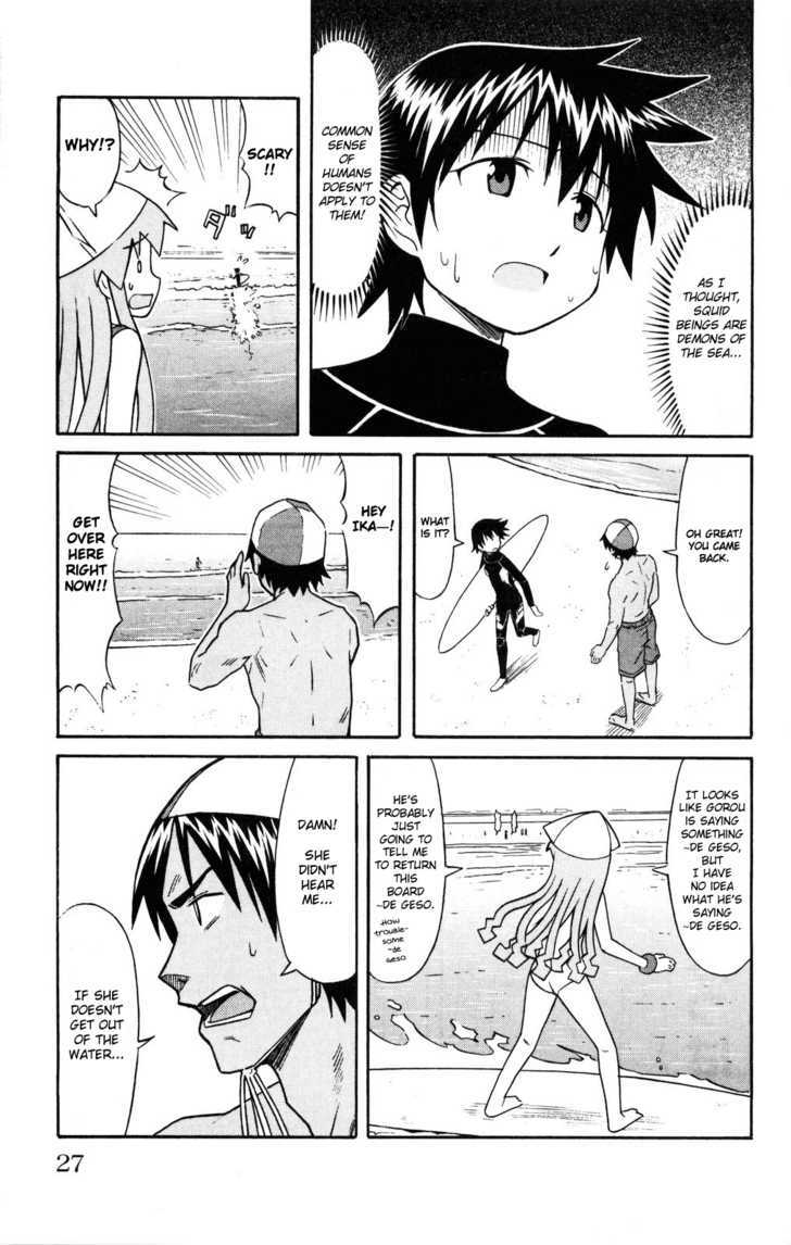 Shinryaku! Ika Musume Chapter 117 page 7 - Chapter 117 : Won't You Try Surfing?