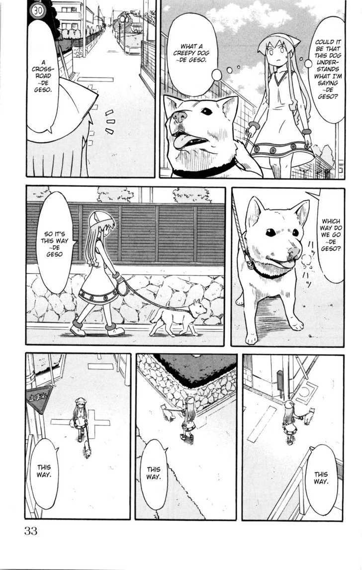 Shinryaku! Ika Musume Chapter 118 page 5 - Chapter 118 : Won't You Take a Walk?