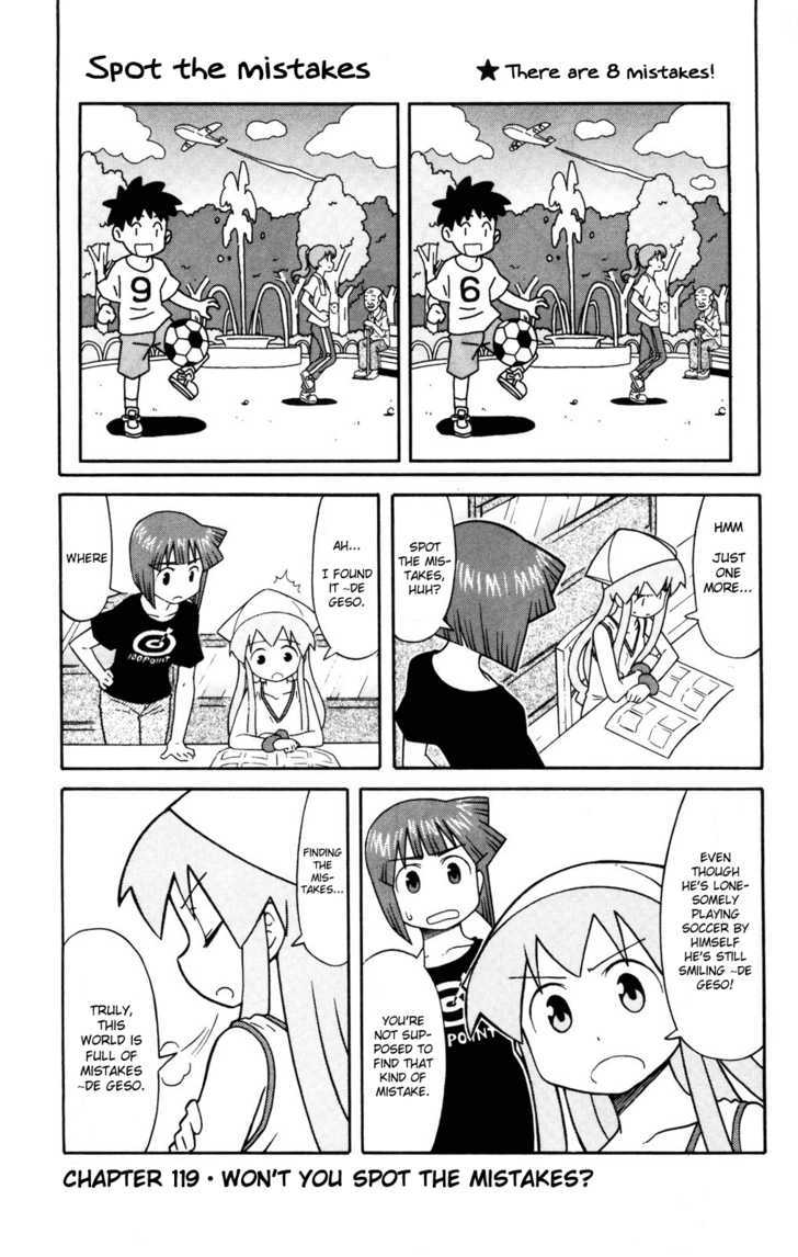 Shinryaku! Ika Musume Chapter 119 page 1 - Chapter 119 : Won't You Spot the Mistakes?