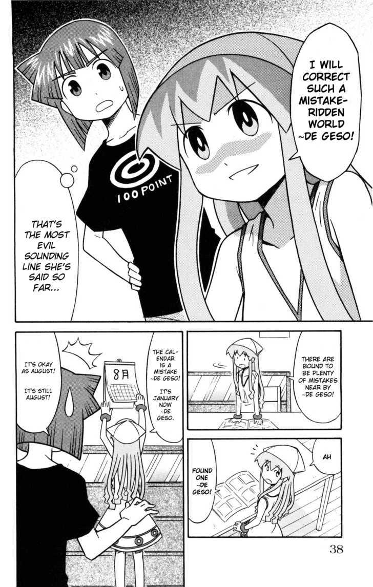 Shinryaku! Ika Musume Chapter 119 page 2 - Chapter 119 : Won't You Spot the Mistakes?
