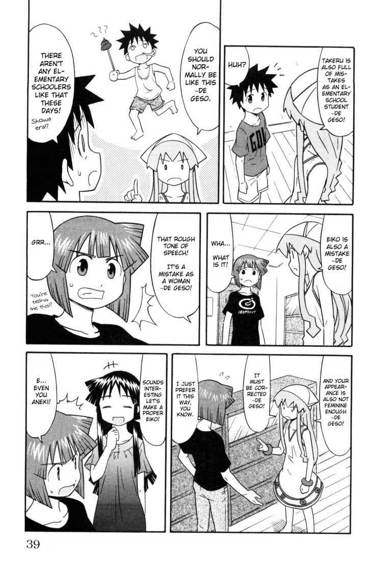 Shinryaku! Ika Musume Chapter 119 page 3 - Chapter 119 : Won't You Spot the Mistakes?