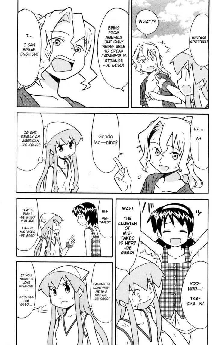 Shinryaku! Ika Musume Chapter 119 page 5 - Chapter 119 : Won't You Spot the Mistakes?