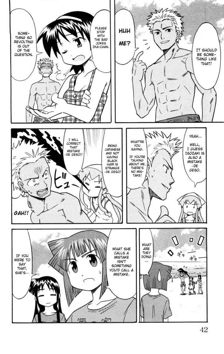 Shinryaku! Ika Musume Chapter 119 page 6 - Chapter 119 : Won't You Spot the Mistakes?