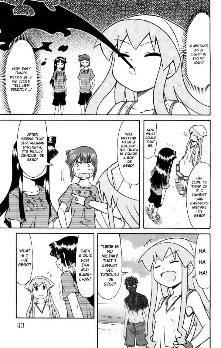 Shinryaku! Ika Musume Chapter 119 page 7 - Chapter 119 : Won't You Spot the Mistakes?