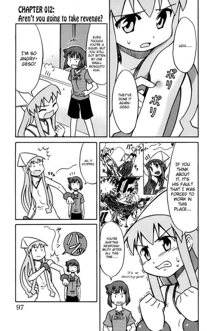 Shinryaku! Ika Musume Chapter 12 page 1 - Chapter 12 : Aren't you going to take revenge?