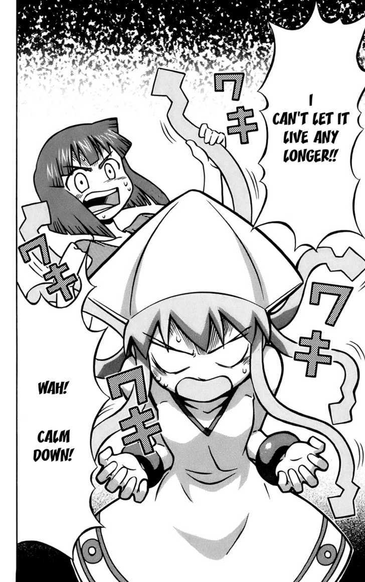 Shinryaku! Ika Musume Chapter 12 page 2 - Chapter 12 : Aren't you going to take revenge?