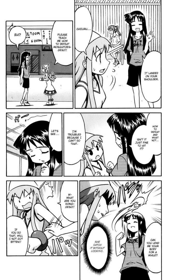 Shinryaku! Ika Musume Chapter 12 page 4 - Chapter 12 : Aren't you going to take revenge?