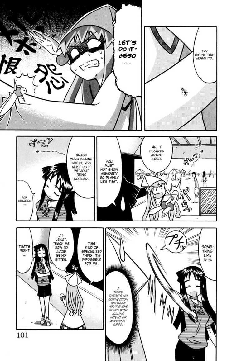 Shinryaku! Ika Musume Chapter 12 page 5 - Chapter 12 : Aren't you going to take revenge?