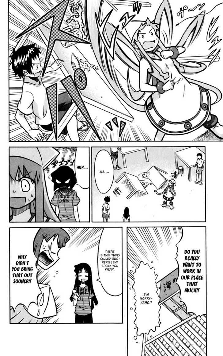 Shinryaku! Ika Musume Chapter 12 page 8 - Chapter 12 : Aren't you going to take revenge?