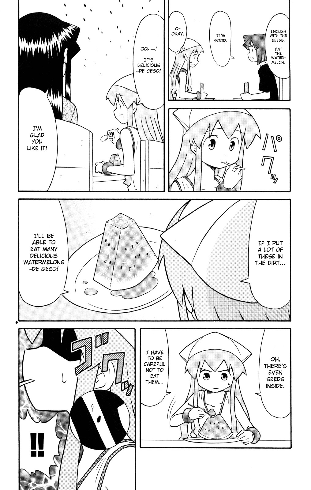 Shinryaku! Ika Musume Chapter 120 page 3 - Chapter 120 : Isn't that a Watermelon?