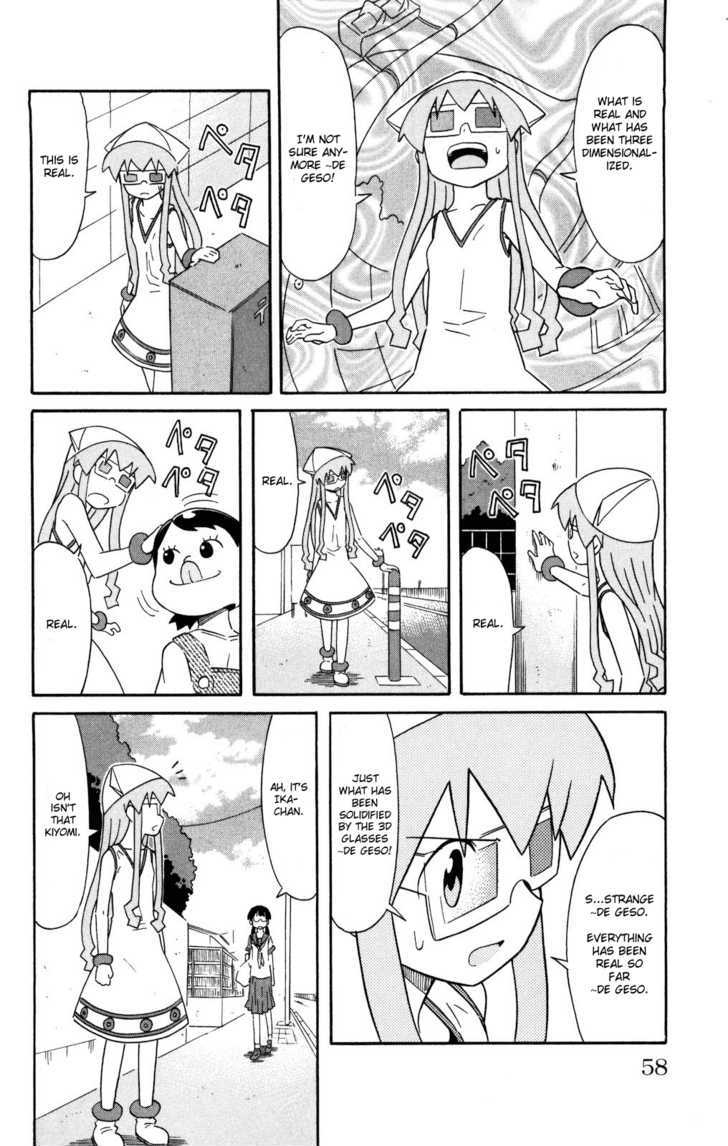 Shinryaku! Ika Musume Chapter 121 page 4 - Chapter 121 : Isn't it 3D?
