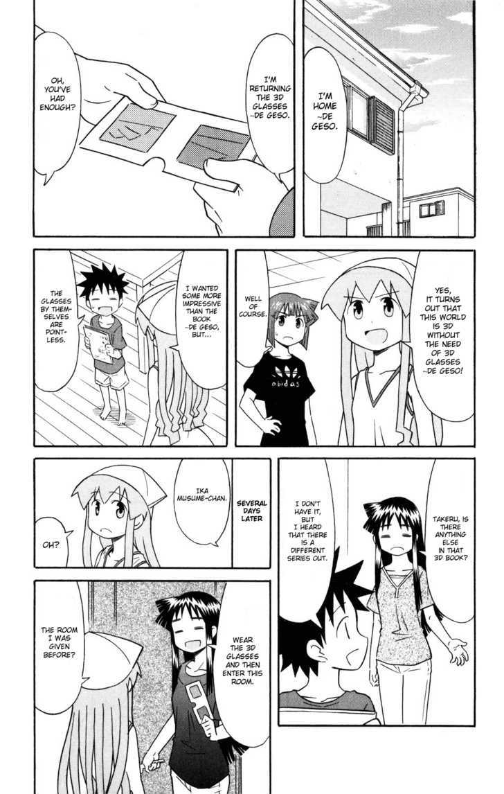 Shinryaku! Ika Musume Chapter 121 page 7 - Chapter 121 : Isn't it 3D?