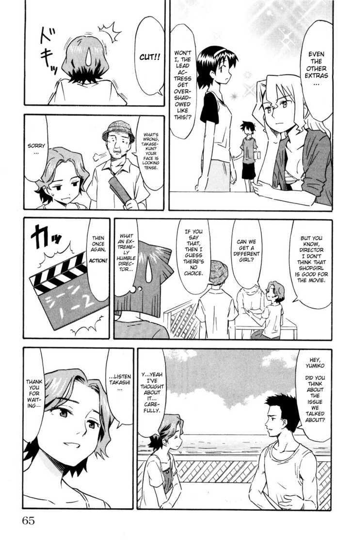 Shinryaku! Ika Musume Chapter 122 page 3 - Chapter 122 : Isn't that a Drama?