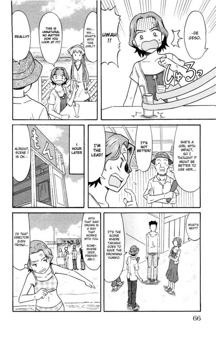Shinryaku! Ika Musume Chapter 122 page 4 - Chapter 122 : Isn't that a Drama?