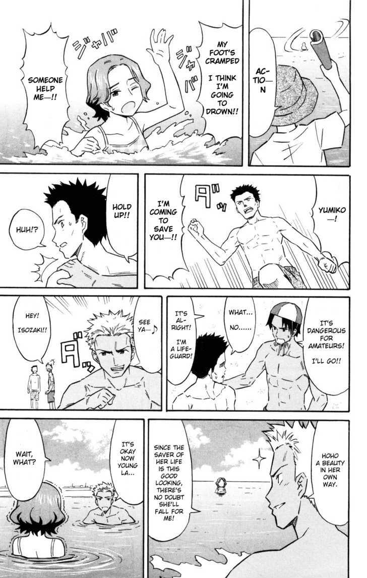 Shinryaku! Ika Musume Chapter 122 page 5 - Chapter 122 : Isn't that a Drama?
