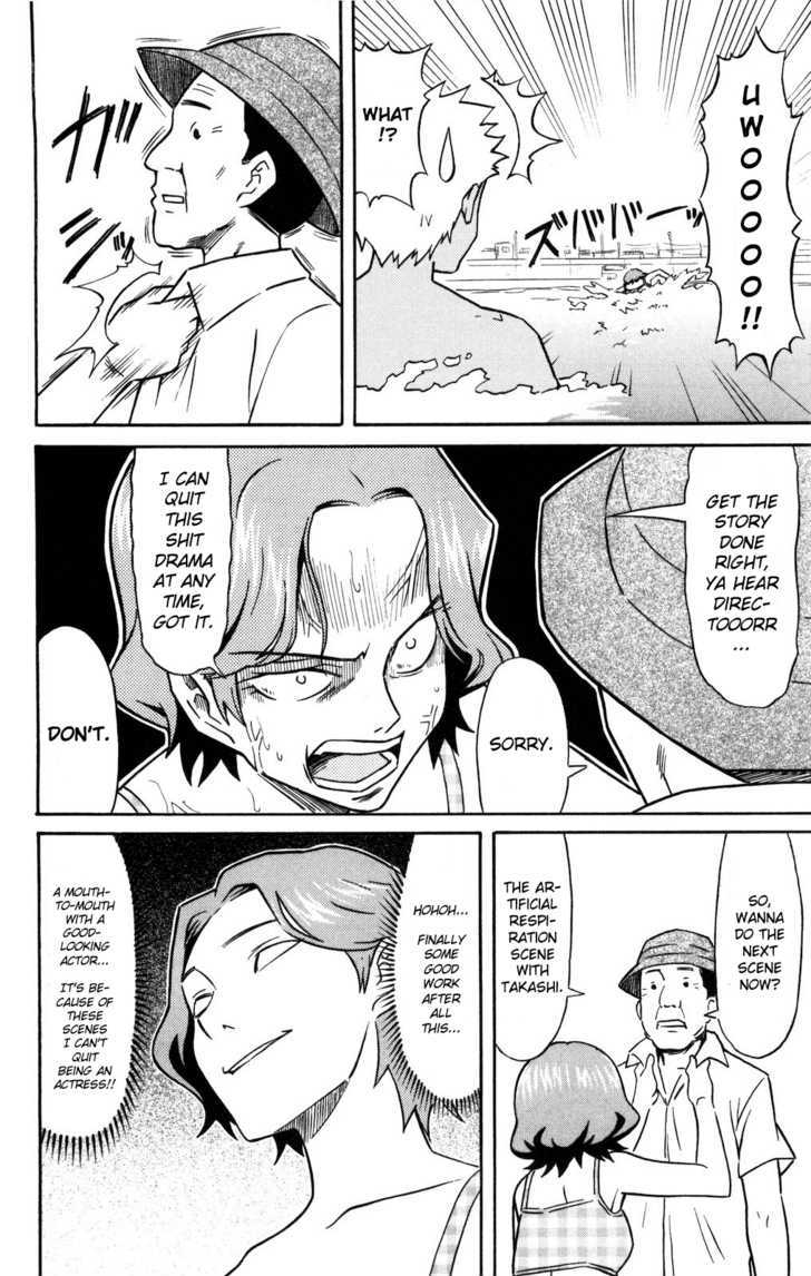Shinryaku! Ika Musume Chapter 122 page 6 - Chapter 122 : Isn't that a Drama?