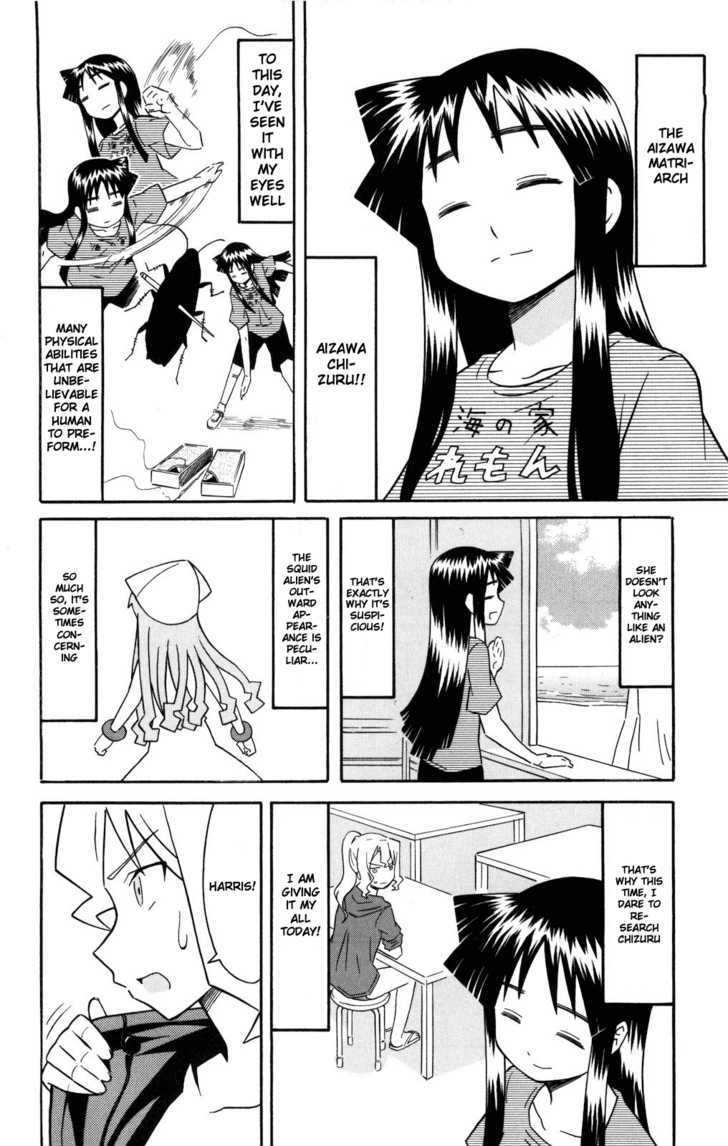Shinryaku! Ika Musume Chapter 123 page 2 - Chapter 123 : Isn't that Doubtful?