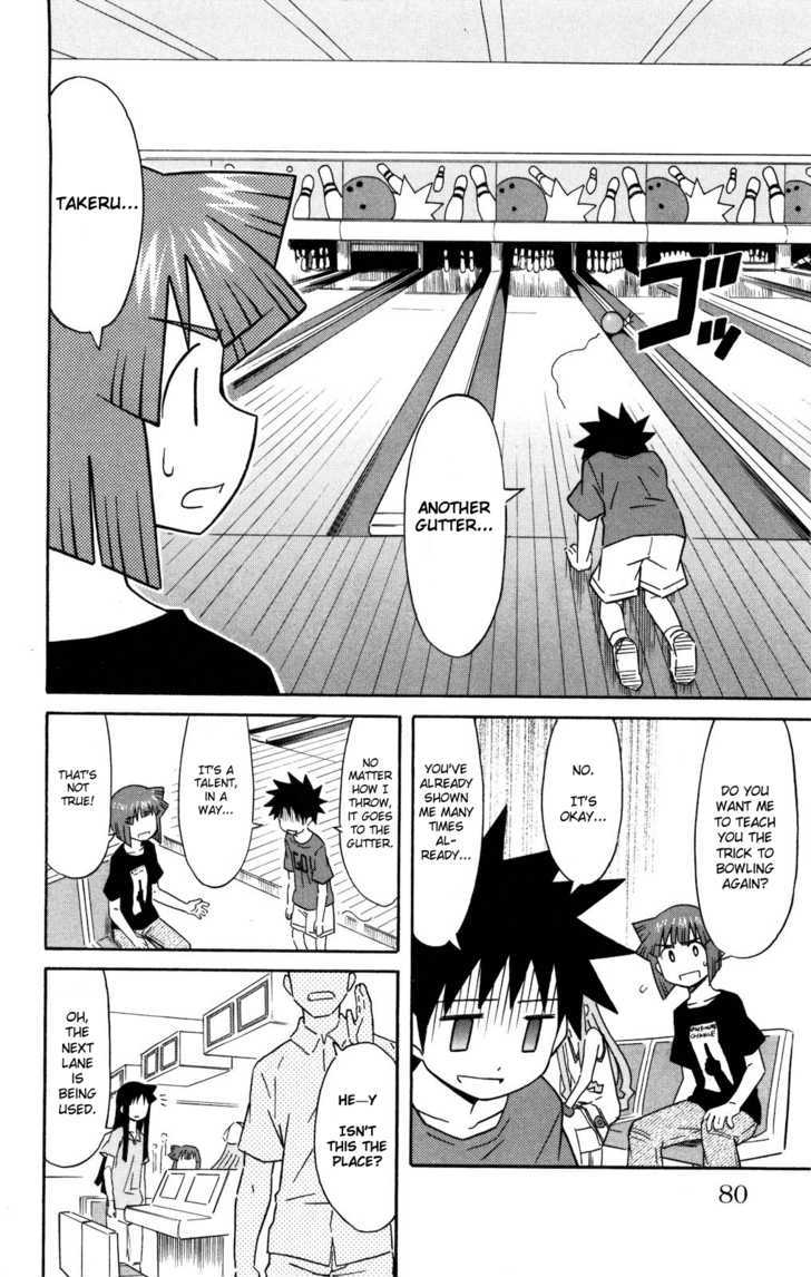 Shinryaku! Ika Musume Chapter 124 page 2 - Chapter 124 : Won't You Try Bowling?