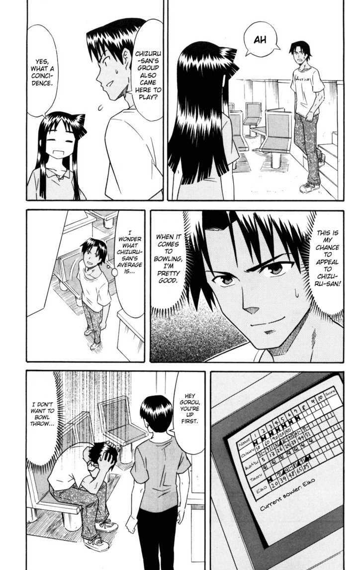 Shinryaku! Ika Musume Chapter 124 page 3 - Chapter 124 : Won't You Try Bowling?