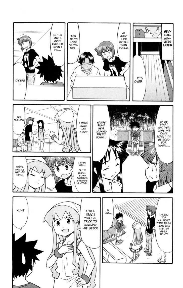 Shinryaku! Ika Musume Chapter 124 page 5 - Chapter 124 : Won't You Try Bowling?